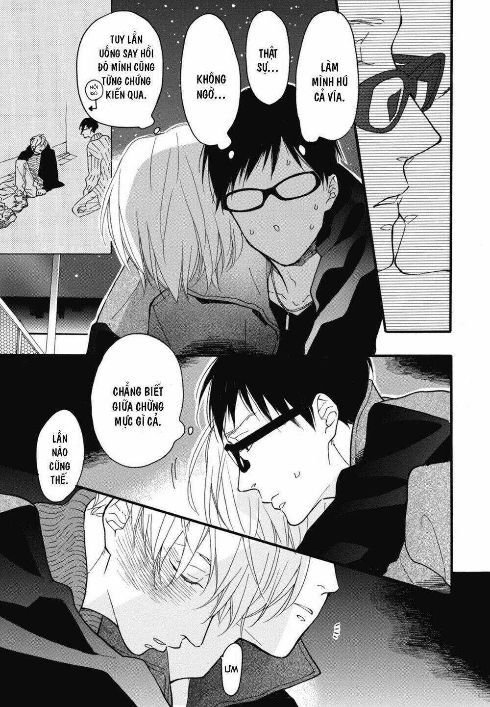 Blue Sky Complex Chapter 19 trang 32