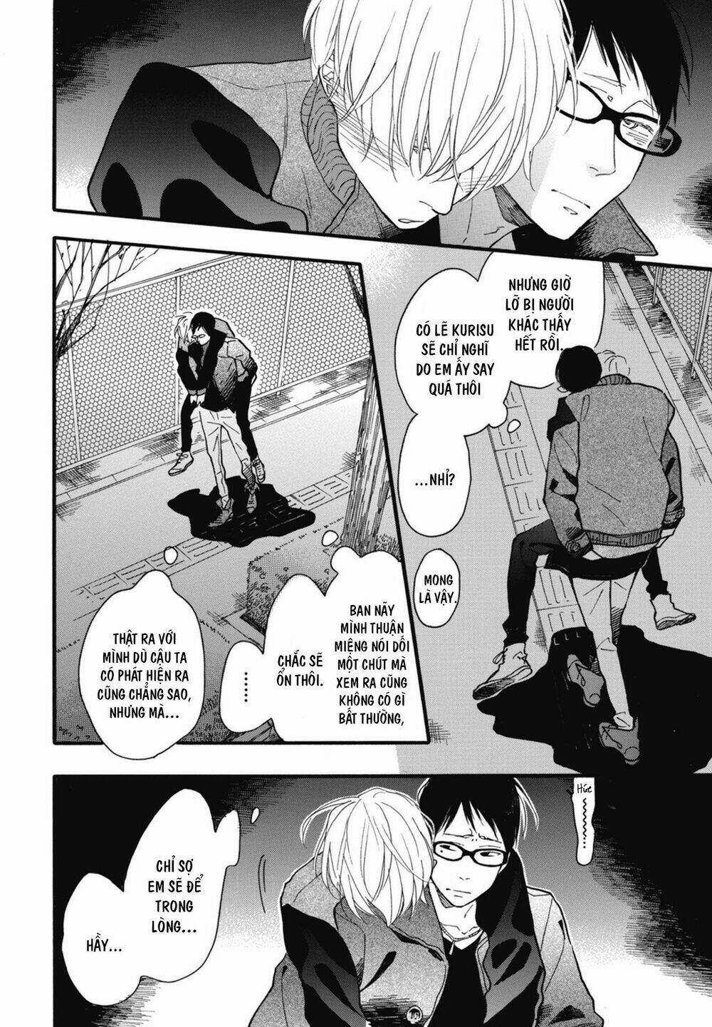 Blue Sky Complex Chapter 19 trang 33