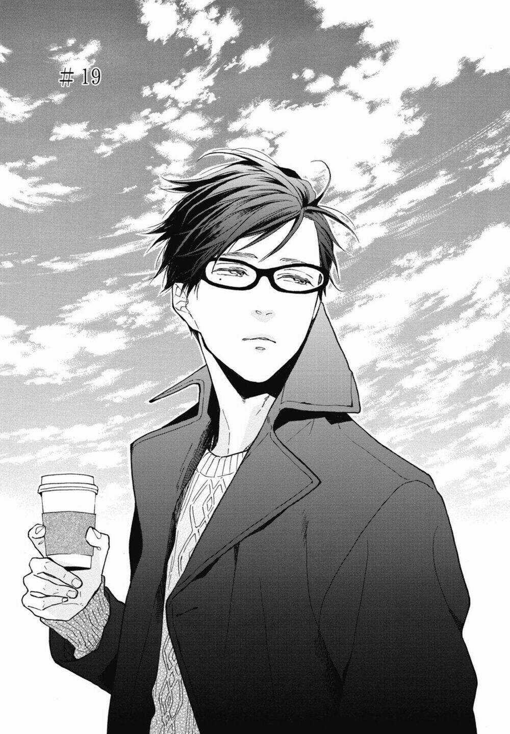 Blue Sky Complex Chapter 19 trang 6