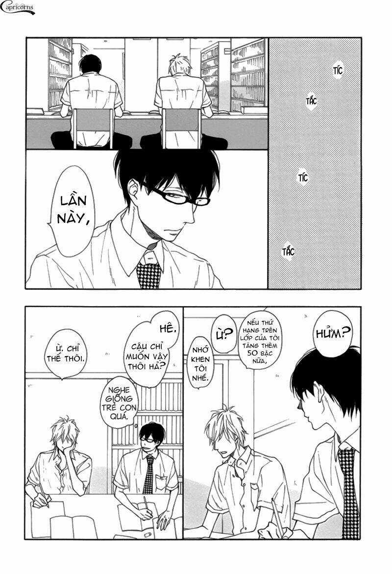 Blue Sky Complex Chapter 2 trang 12