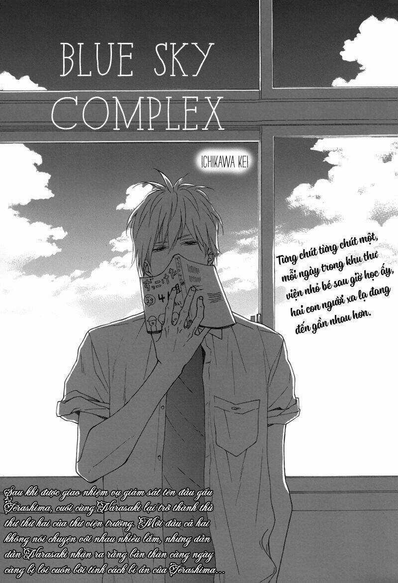 Blue Sky Complex Chapter 2 trang 5