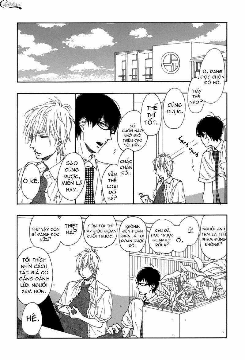 Blue Sky Complex Chapter 2 trang 6