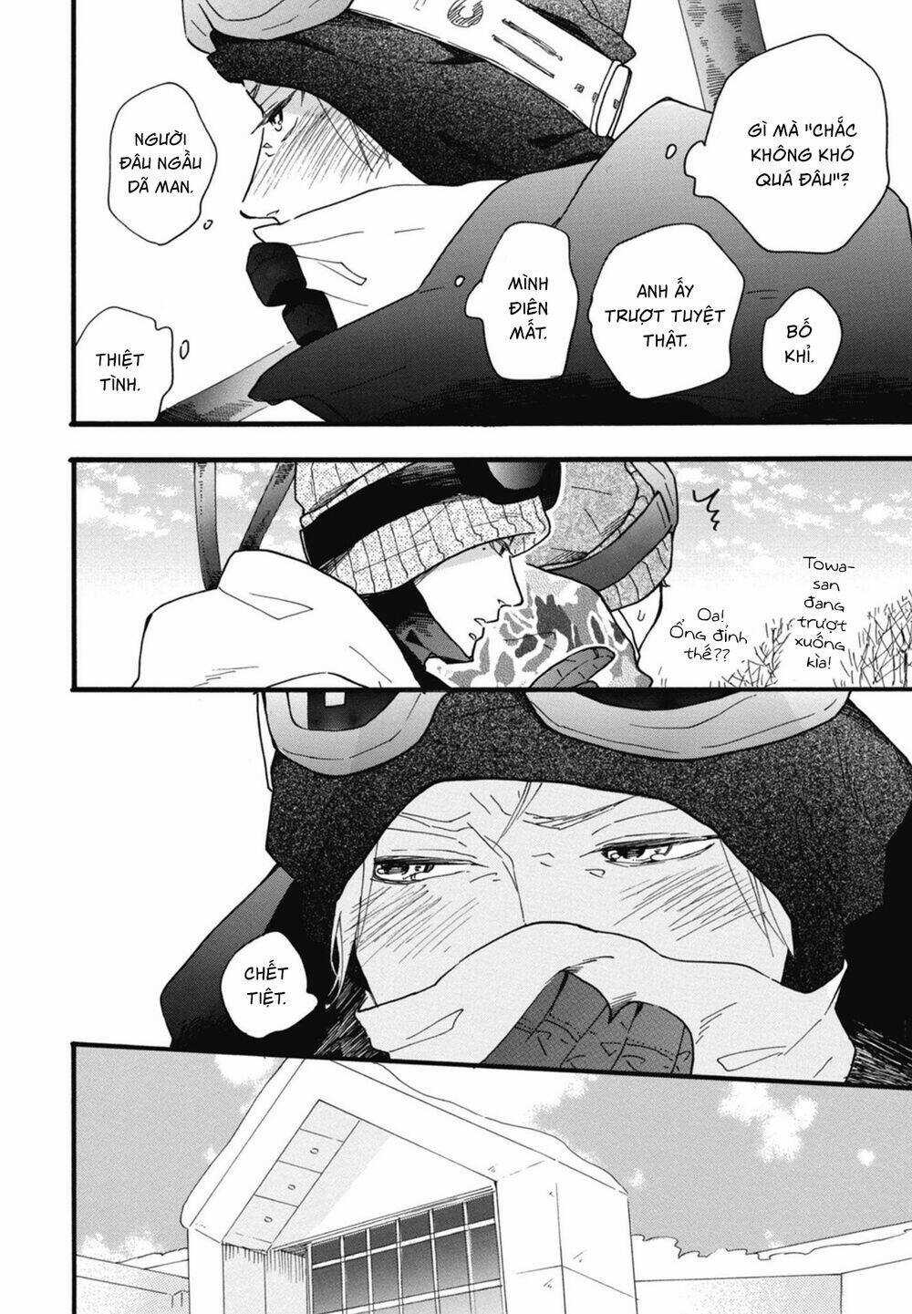 Blue Sky Complex Chapter 20 trang 15