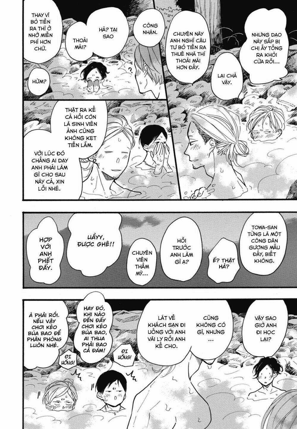 Blue Sky Complex Chapter 20 trang 25