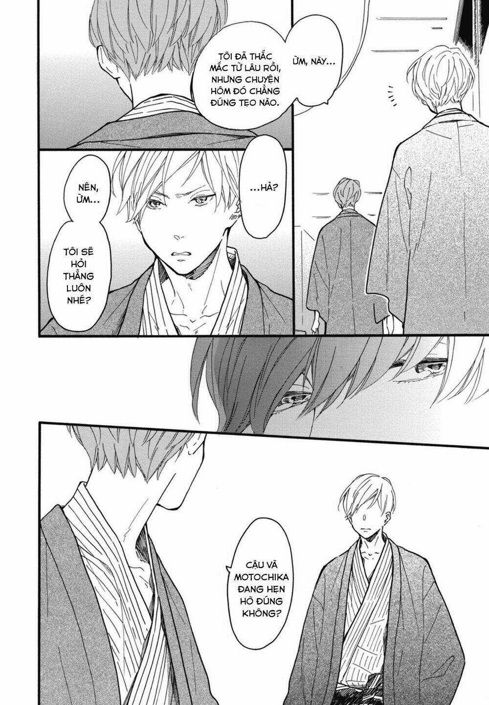 Blue Sky Complex Chapter 20 trang 27