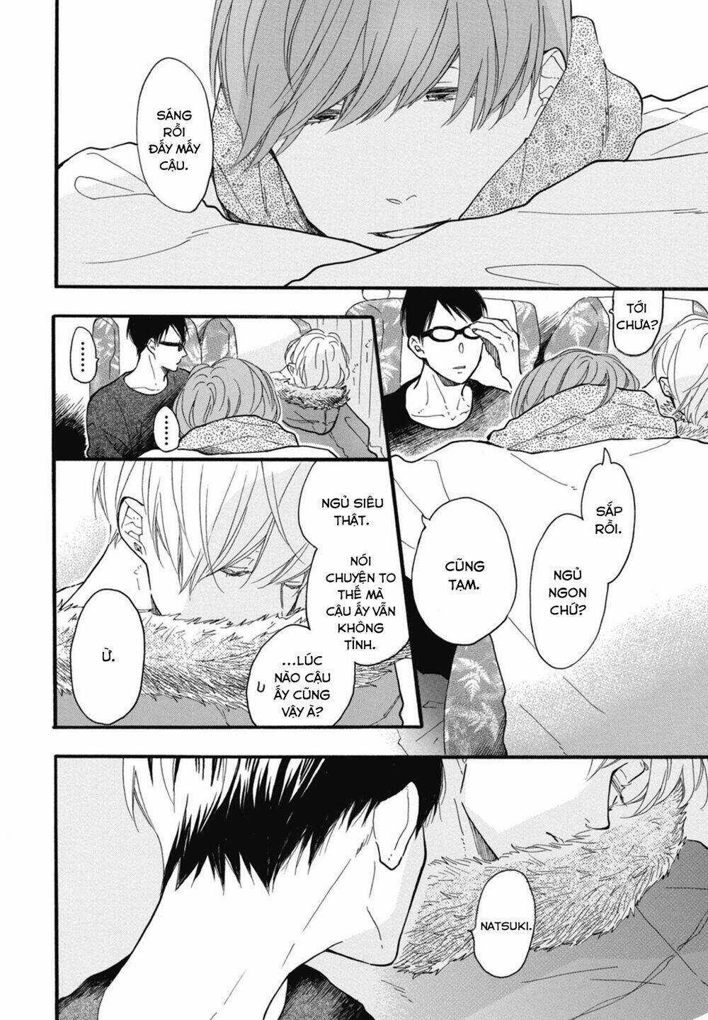 Blue Sky Complex Chapter 20 trang 3