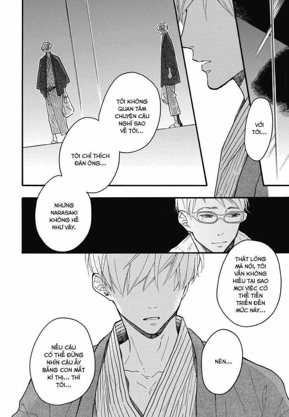 Blue Sky Complex Chapter 20 trang 31