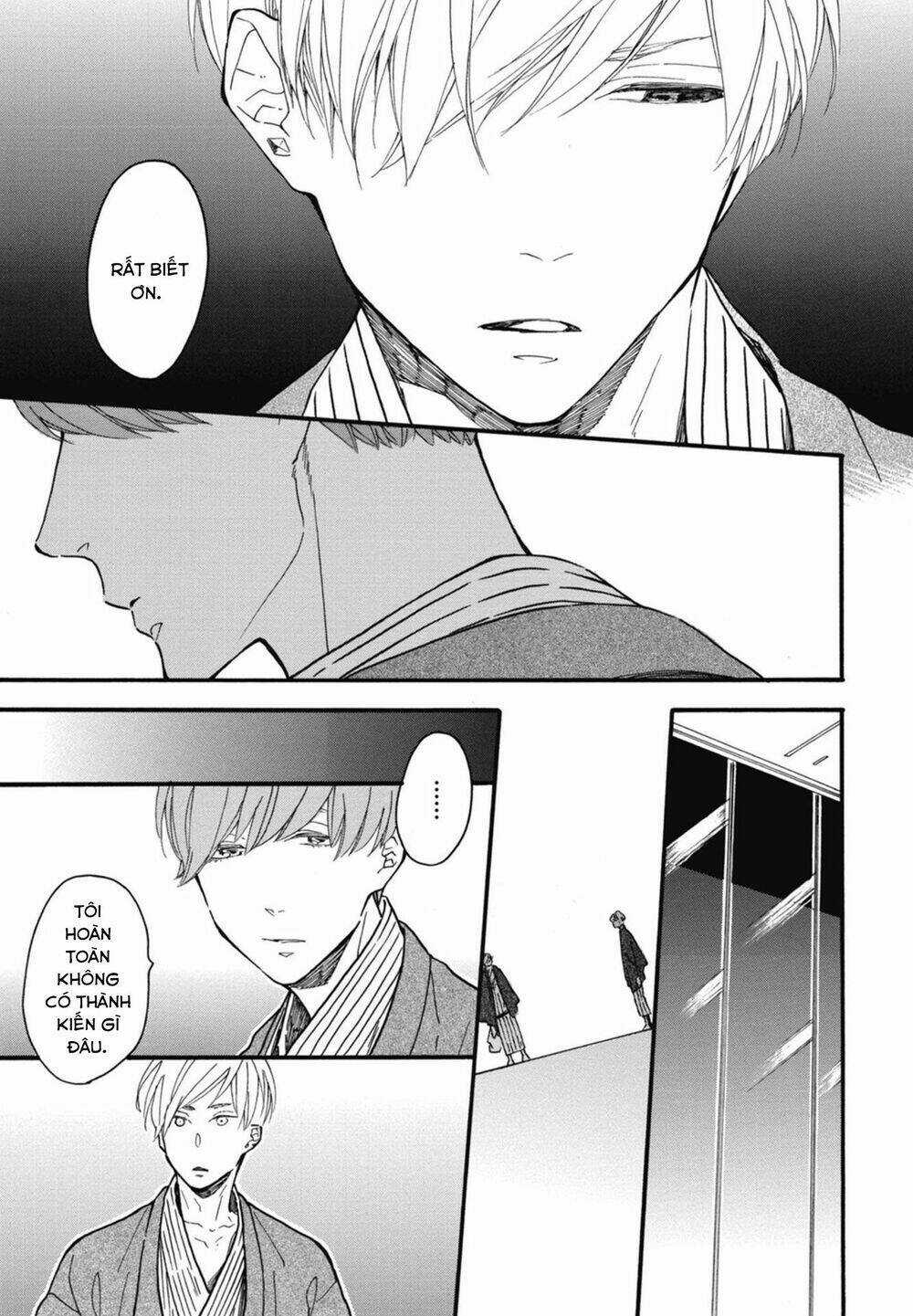 Blue Sky Complex Chapter 20 trang 32