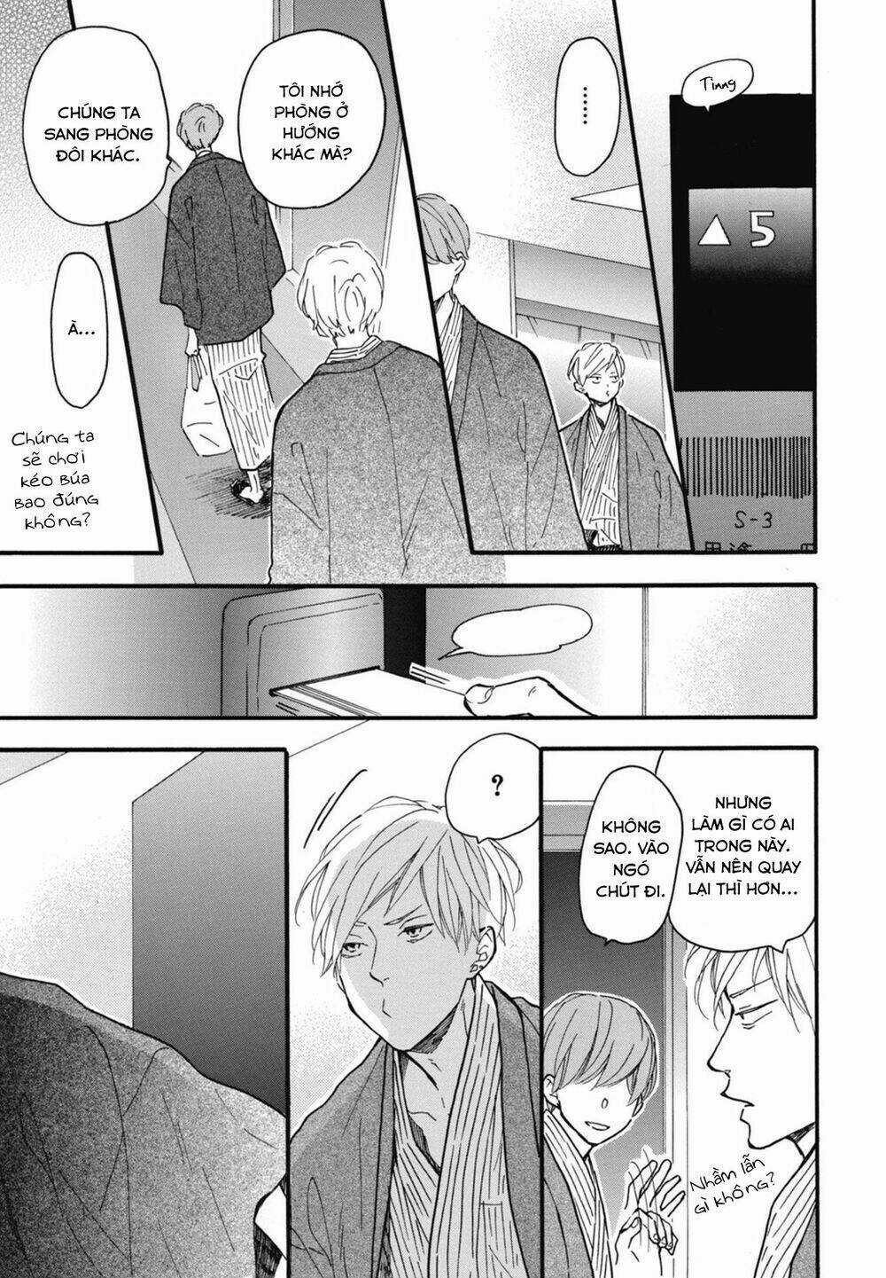 Blue Sky Complex Chapter 20 trang 34