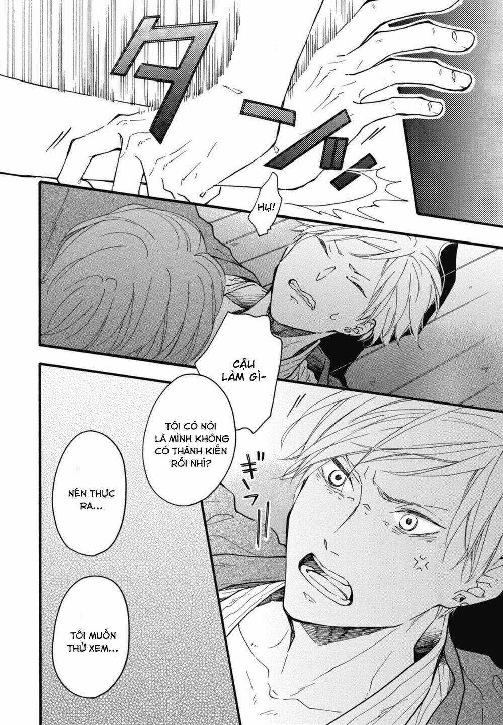 Blue Sky Complex Chapter 20 trang 35