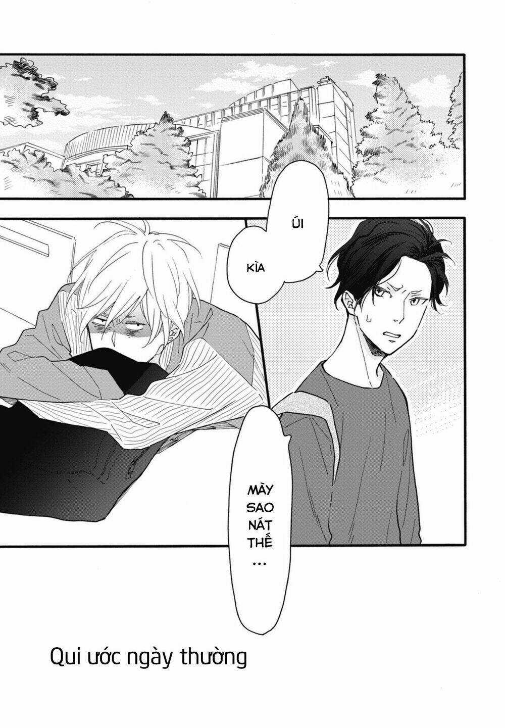 Blue Sky Complex Chapter 21.5 trang 2