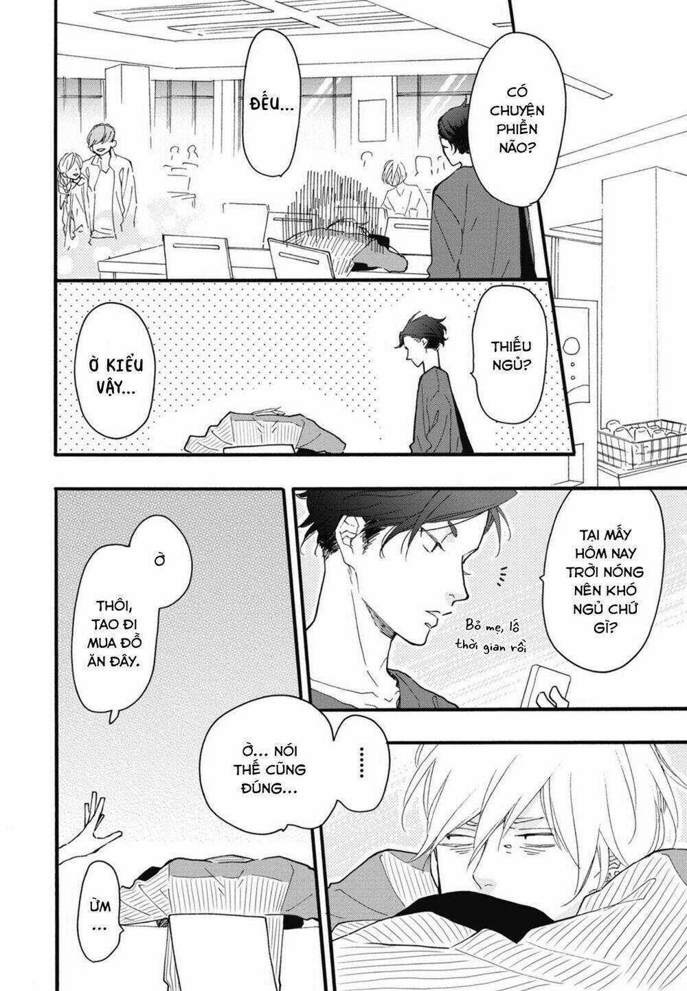 Blue Sky Complex Chapter 21.5 trang 3