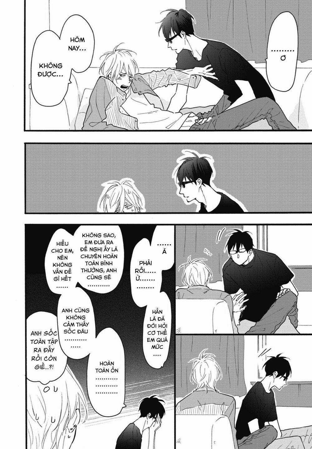 Blue Sky Complex Chapter 21.5 trang 5