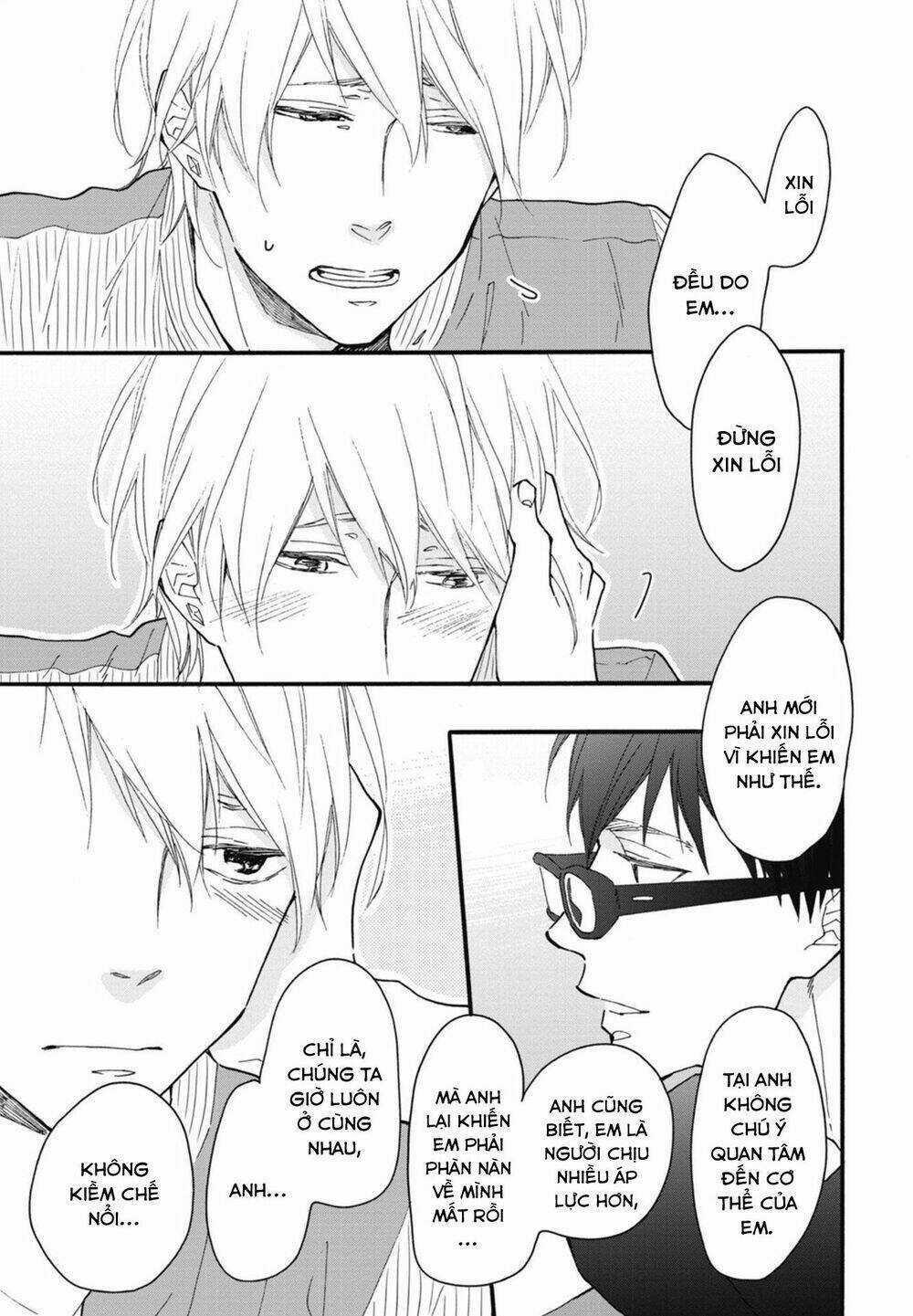 Blue Sky Complex Chapter 21.5 trang 8