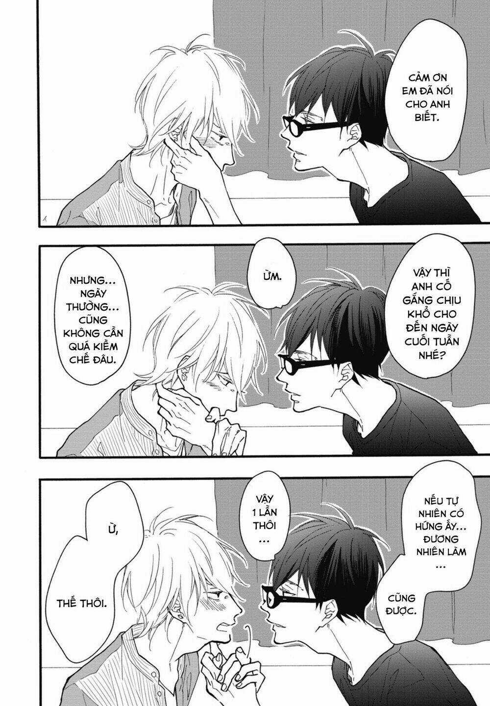 Blue Sky Complex Chapter 21.5 trang 9