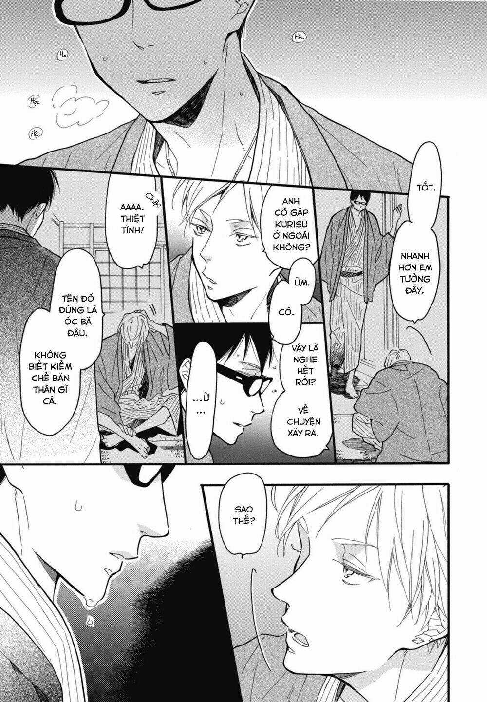 Blue Sky Complex Chapter 21 trang 14