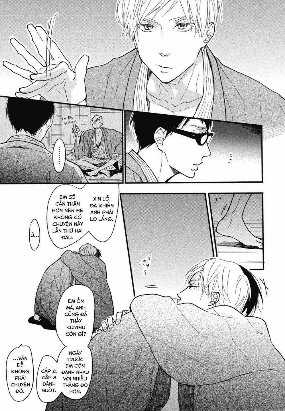 Blue Sky Complex Chapter 21 trang 16