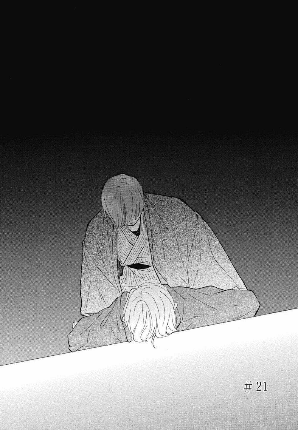 Blue Sky Complex Chapter 21 trang 3