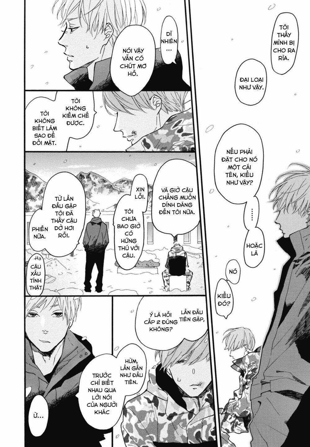 Blue Sky Complex Chapter 21 trang 37