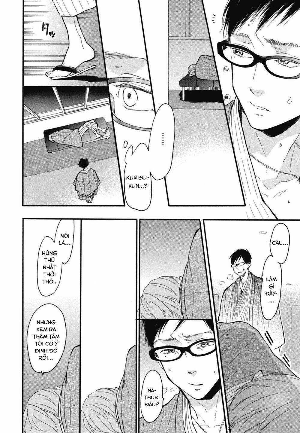 Blue Sky Complex Chapter 21 trang 7