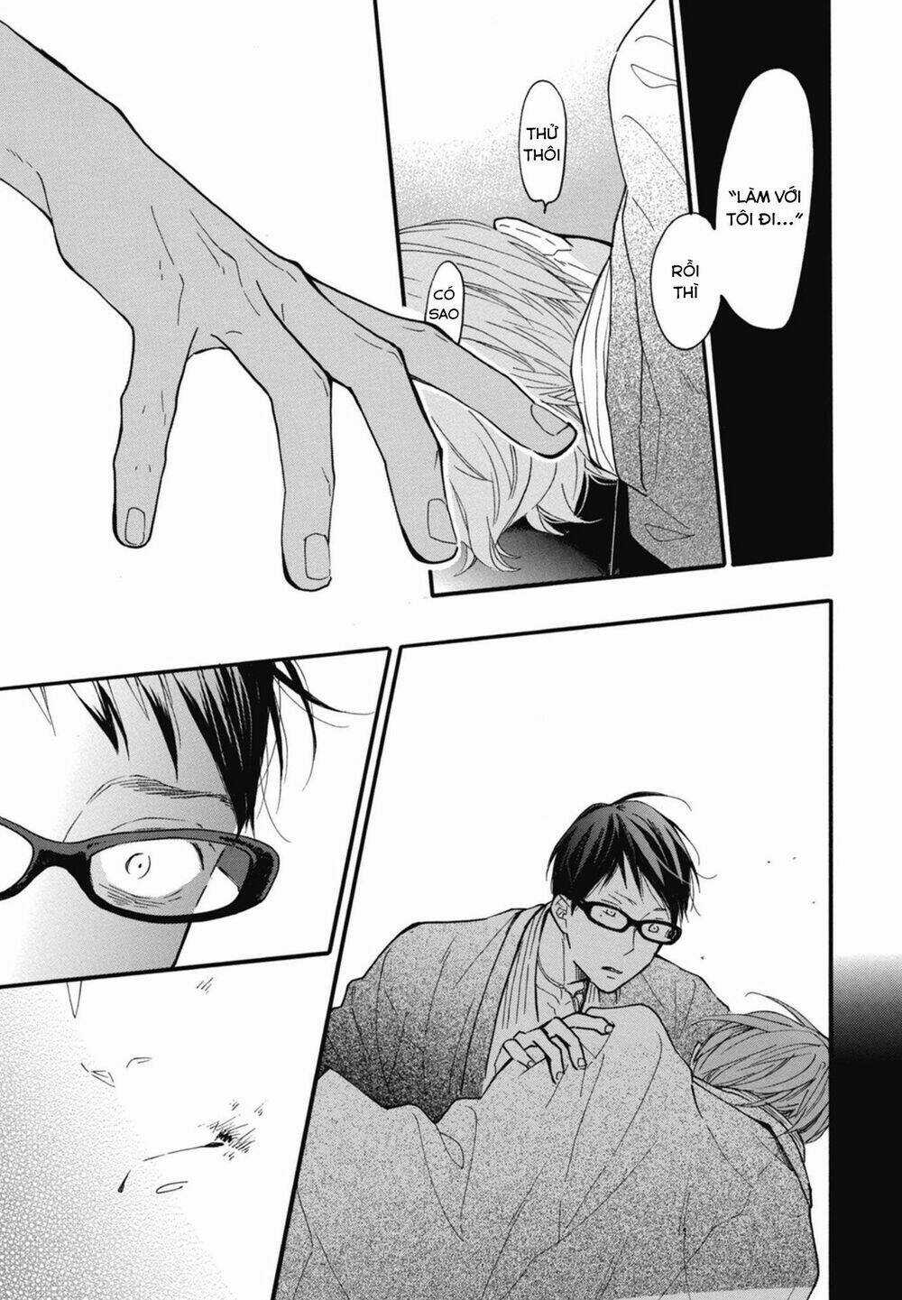 Blue Sky Complex Chapter 21 trang 8