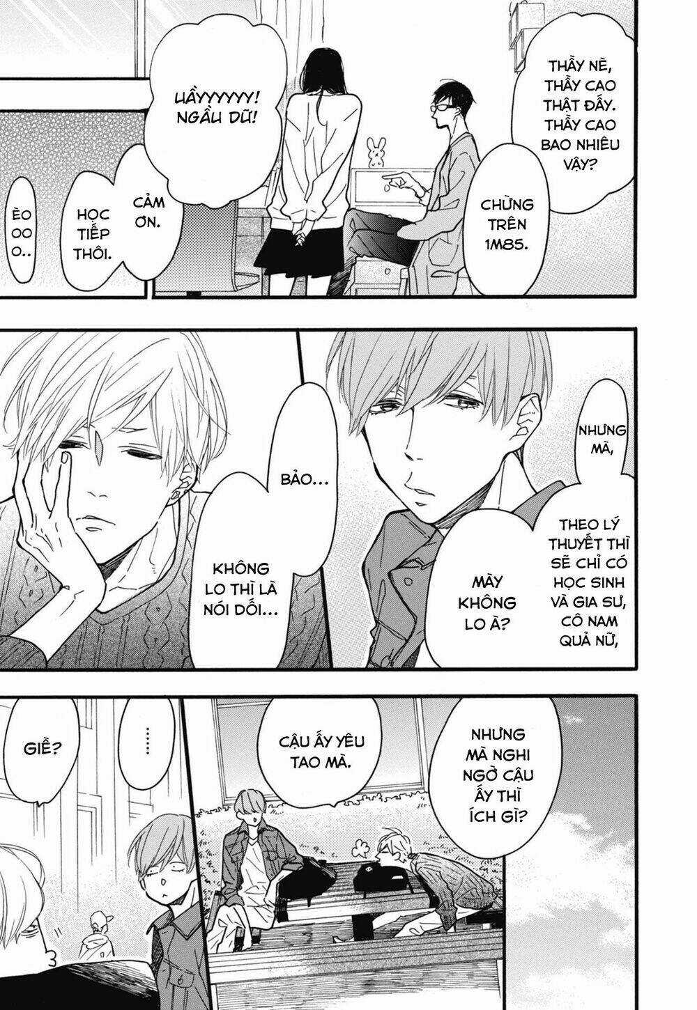 Blue Sky Complex Chapter 22 trang 11