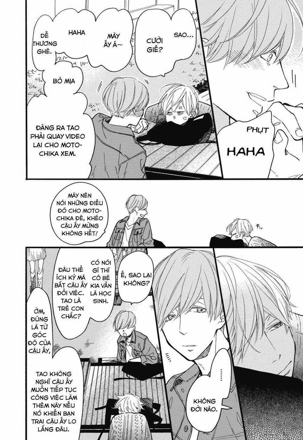 Blue Sky Complex Chapter 22 trang 14