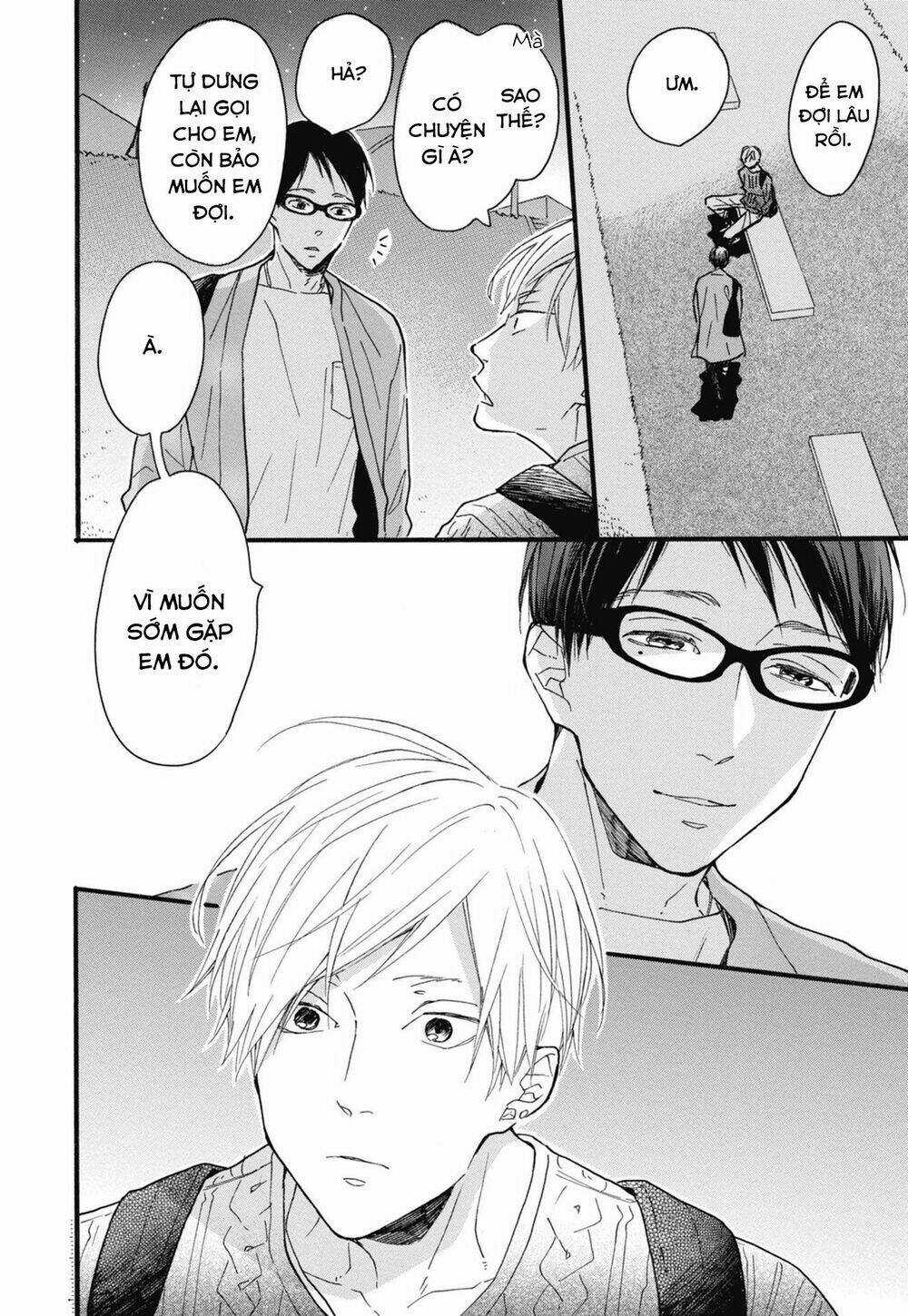 Blue Sky Complex Chapter 22 trang 20