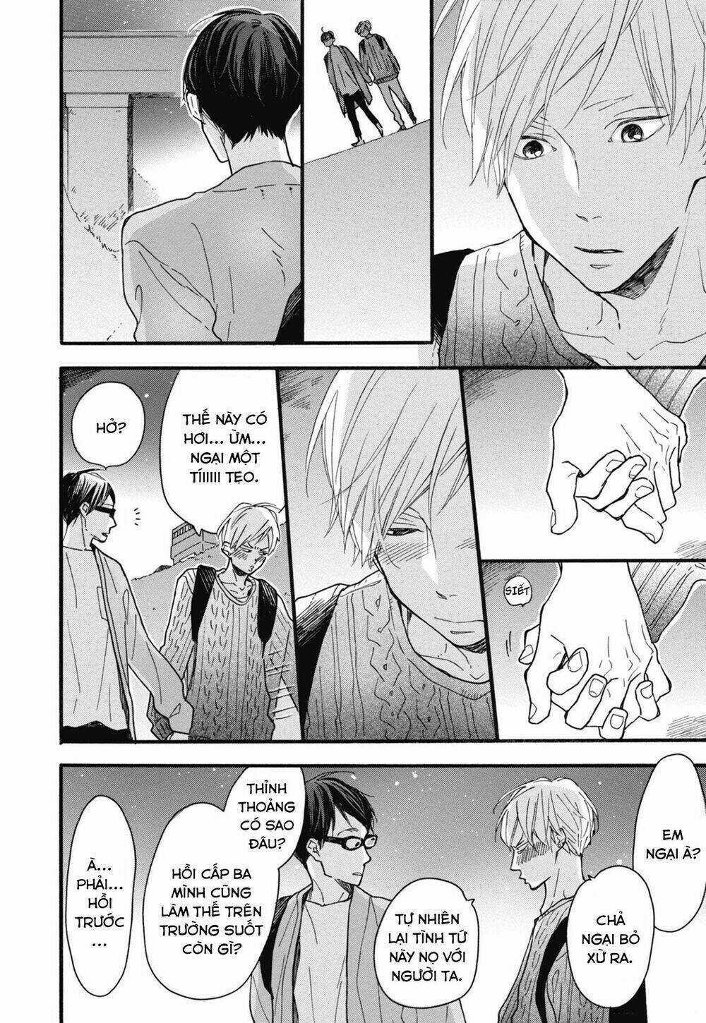 Blue Sky Complex Chapter 22 trang 22