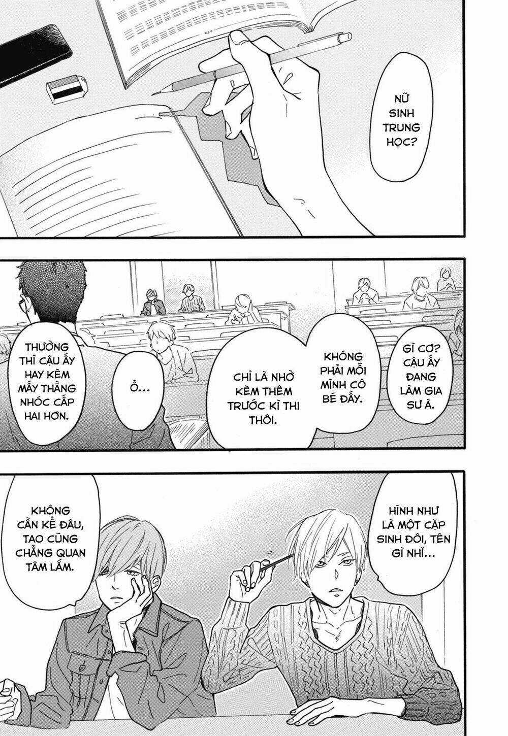 Blue Sky Complex Chapter 22 trang 5