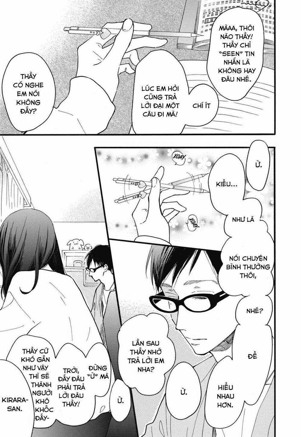 Blue Sky Complex Chapter 22 trang 7