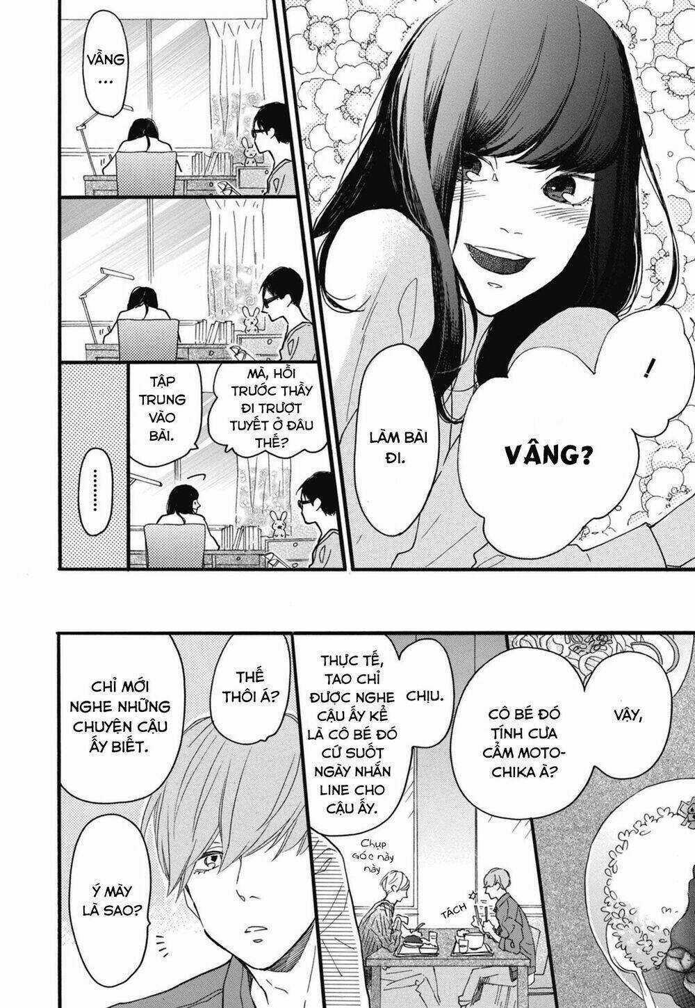 Blue Sky Complex Chapter 22 trang 8