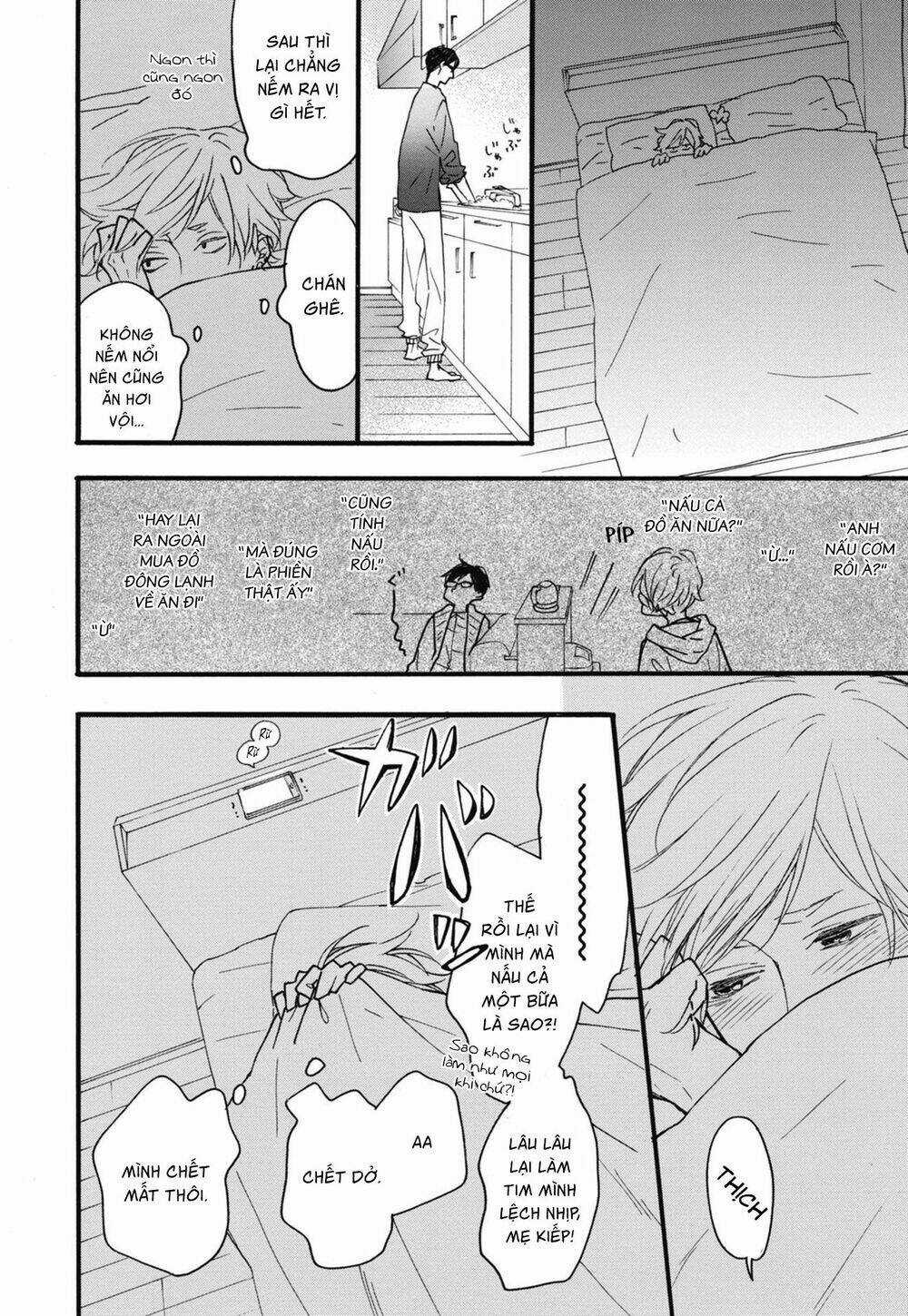 Blue Sky Complex Chapter 23 trang 13