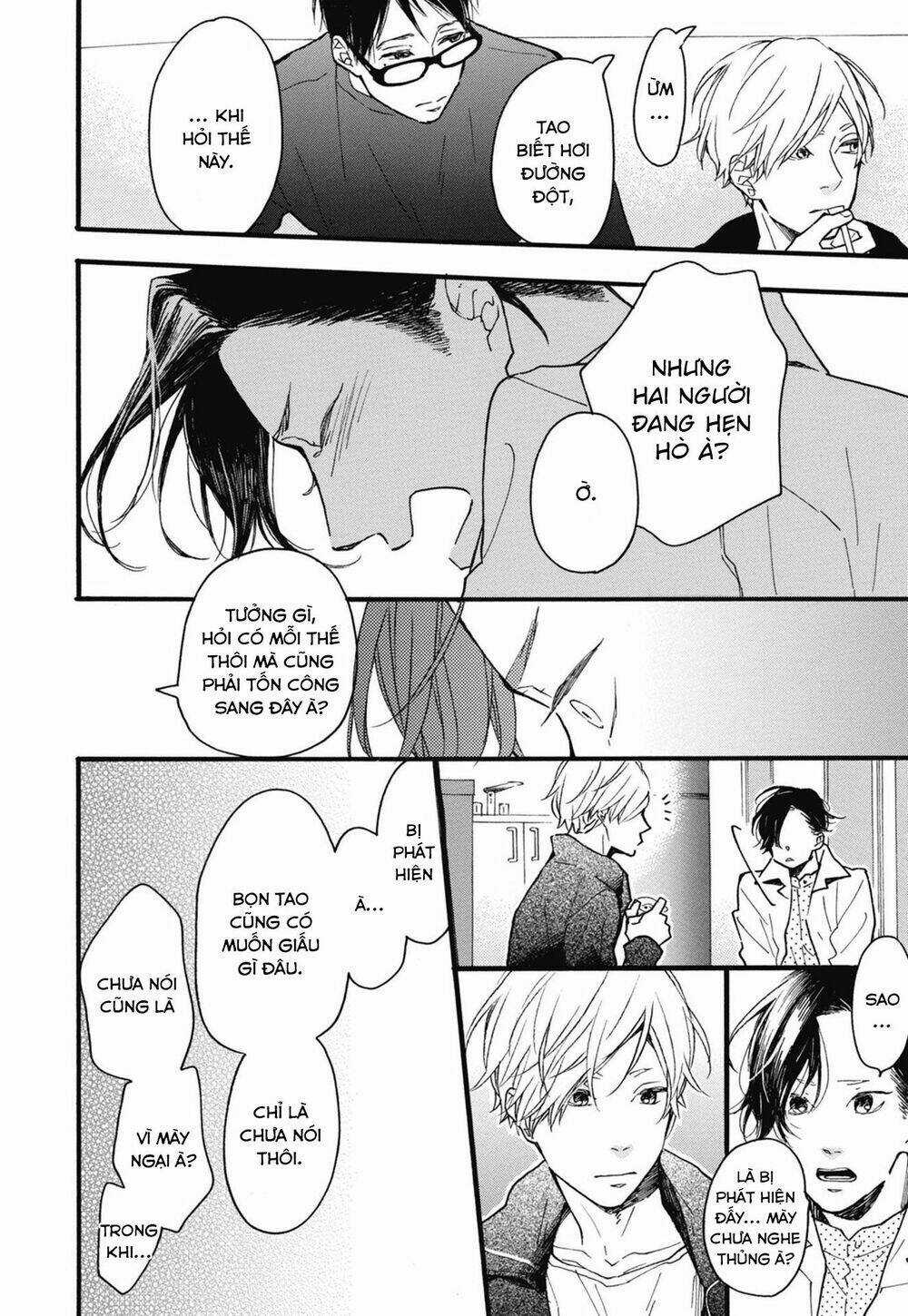 Blue Sky Complex Chapter 23 trang 17