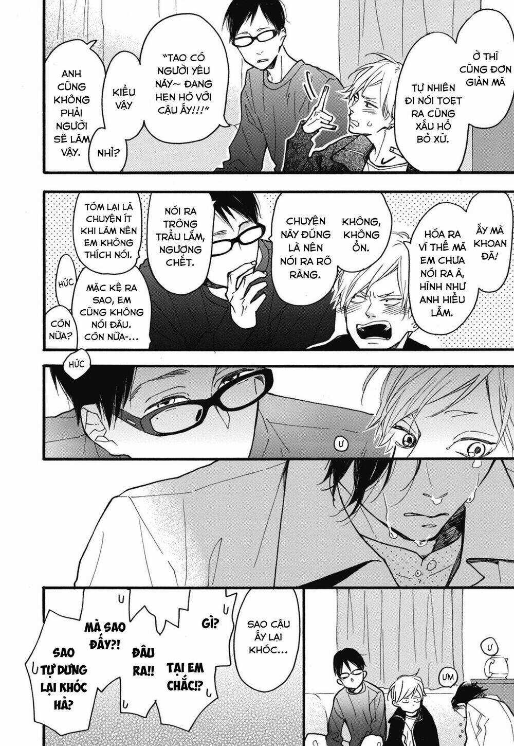 Blue Sky Complex Chapter 23 trang 19