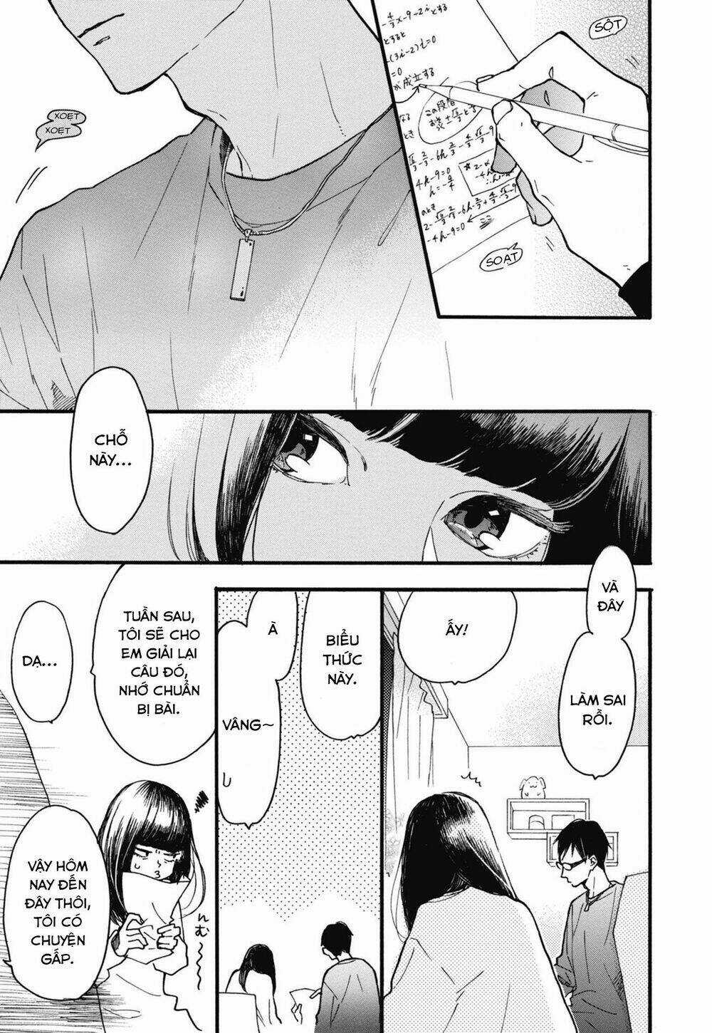 Blue Sky Complex Chapter 23 trang 2