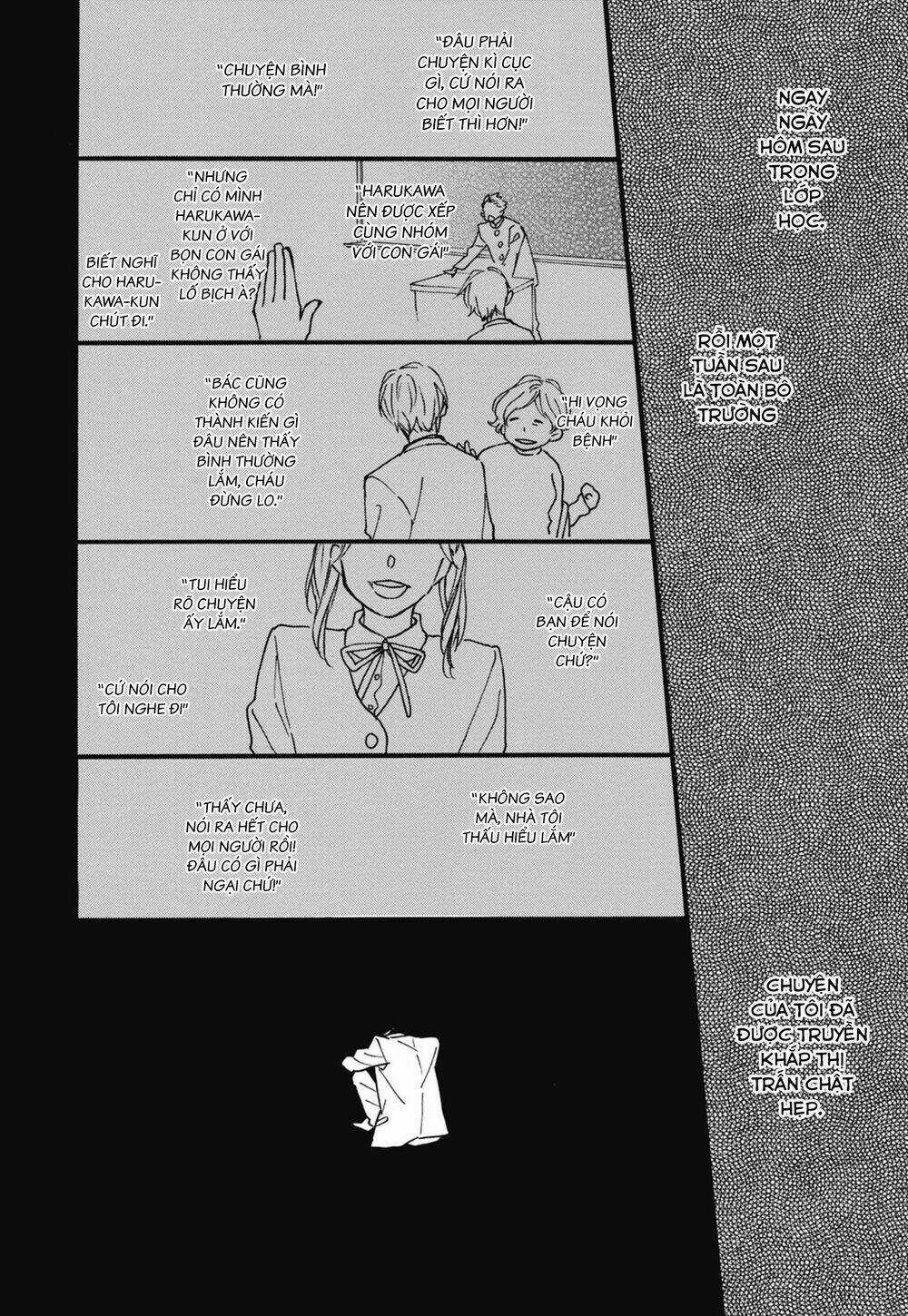 Blue Sky Complex Chapter 23 trang 21