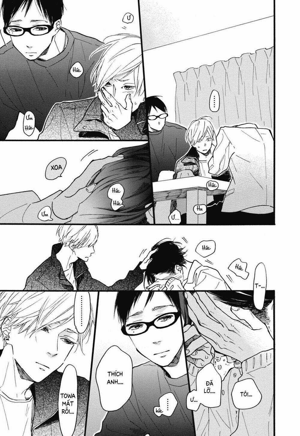 Blue Sky Complex Chapter 23 trang 24