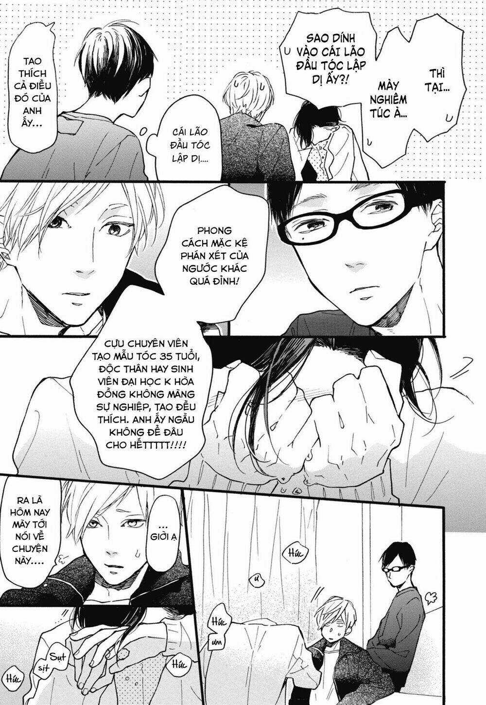 Blue Sky Complex Chapter 23 trang 26