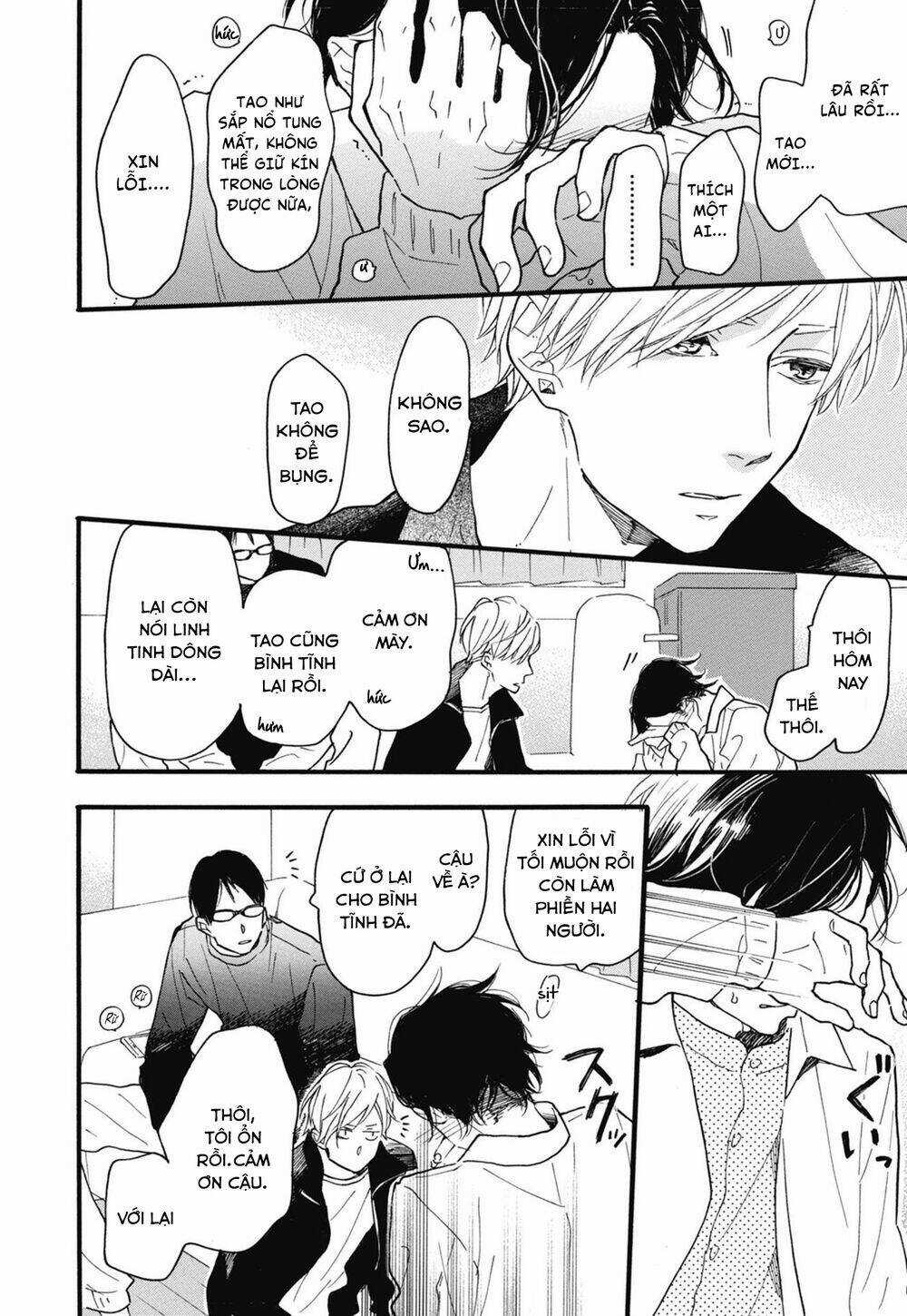 Blue Sky Complex Chapter 23 trang 27