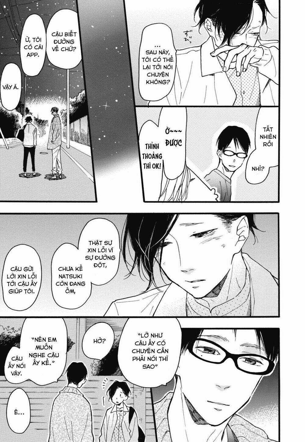 Blue Sky Complex Chapter 23 trang 28