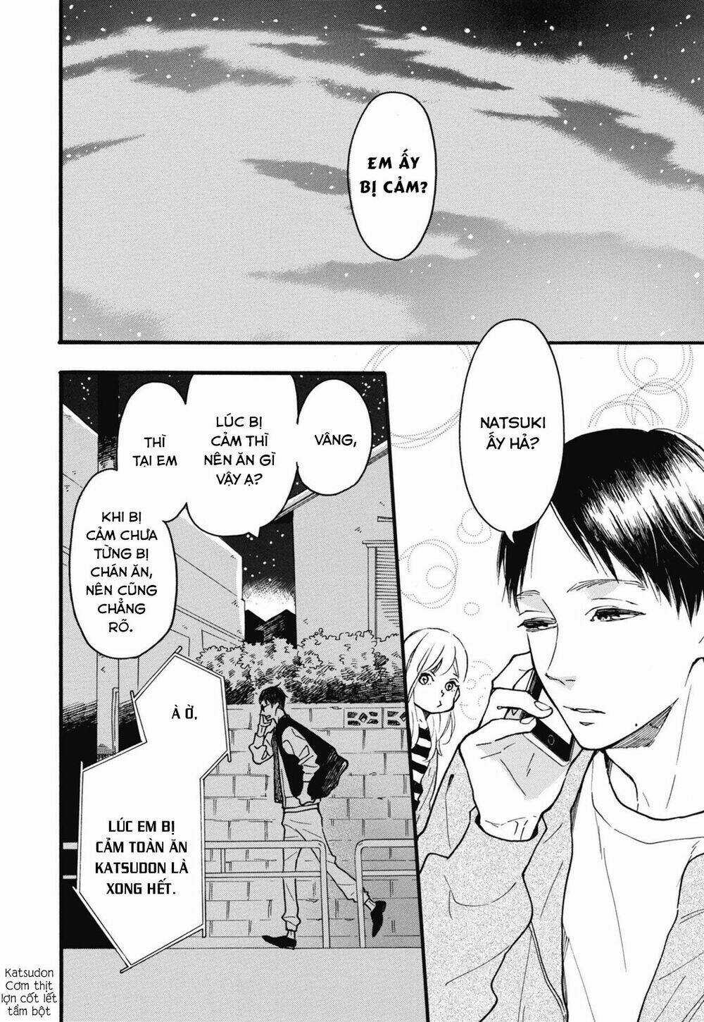 Blue Sky Complex Chapter 23 trang 5