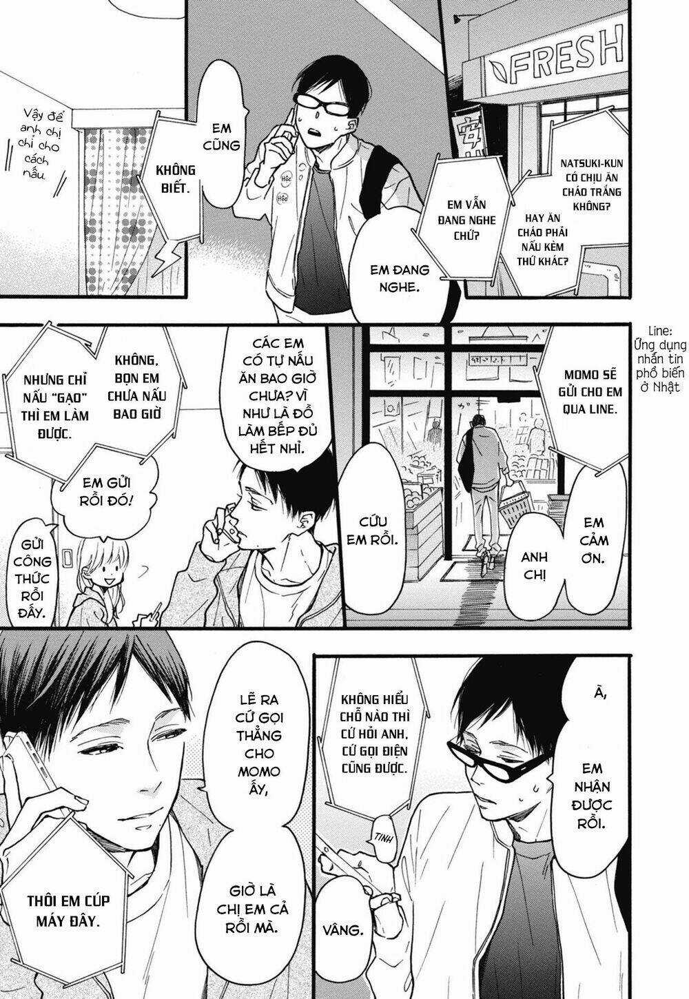 Blue Sky Complex Chapter 23 trang 6