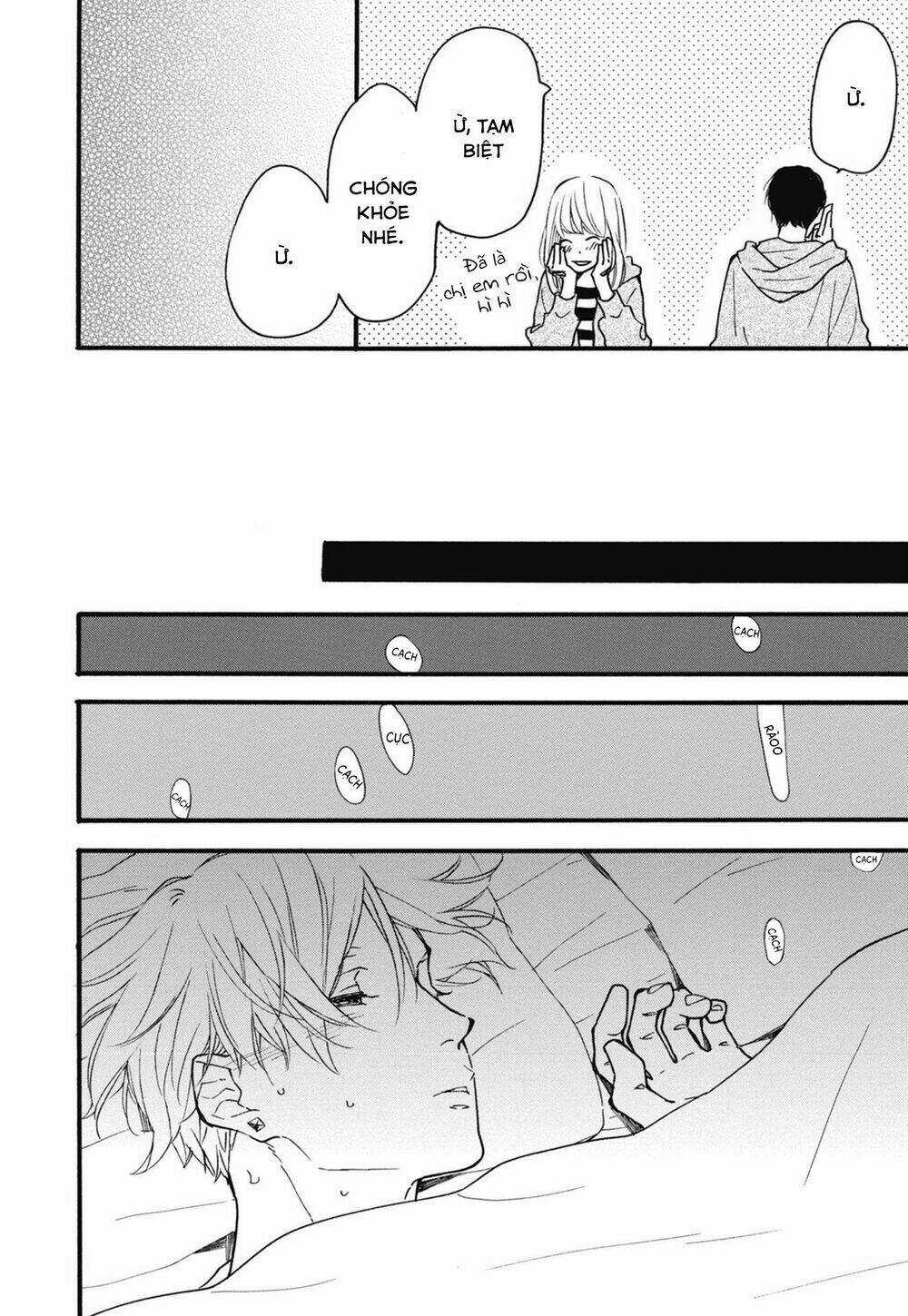 Blue Sky Complex Chapter 23 trang 7