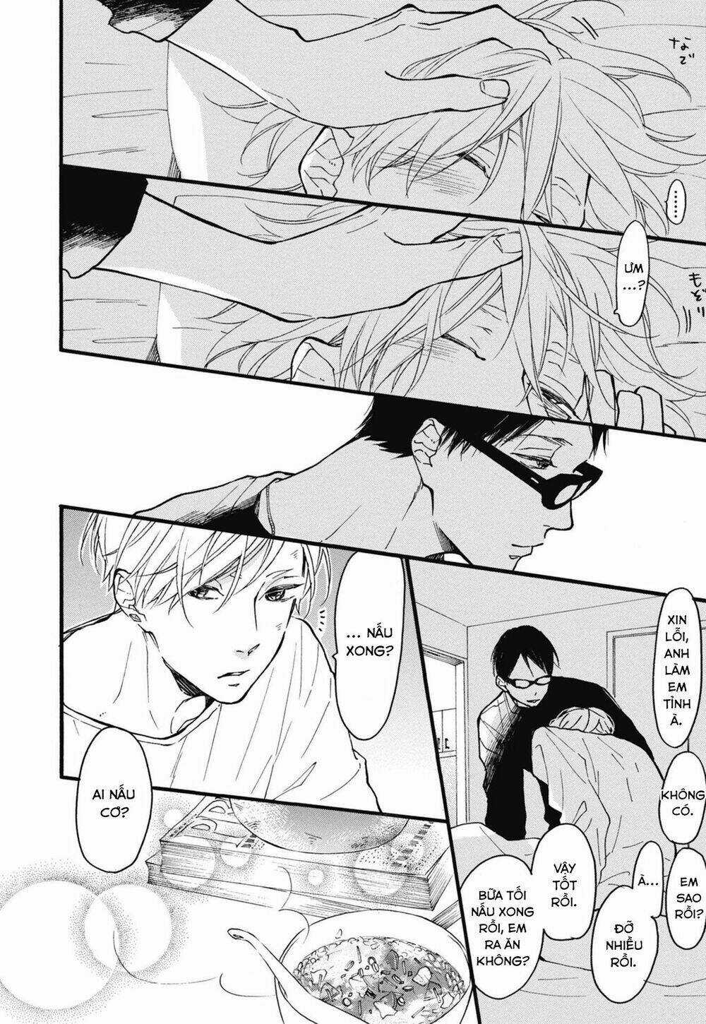 Blue Sky Complex Chapter 23 trang 9