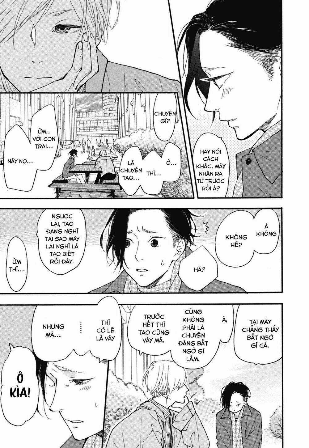 Blue Sky Complex Chapter 24 trang 10