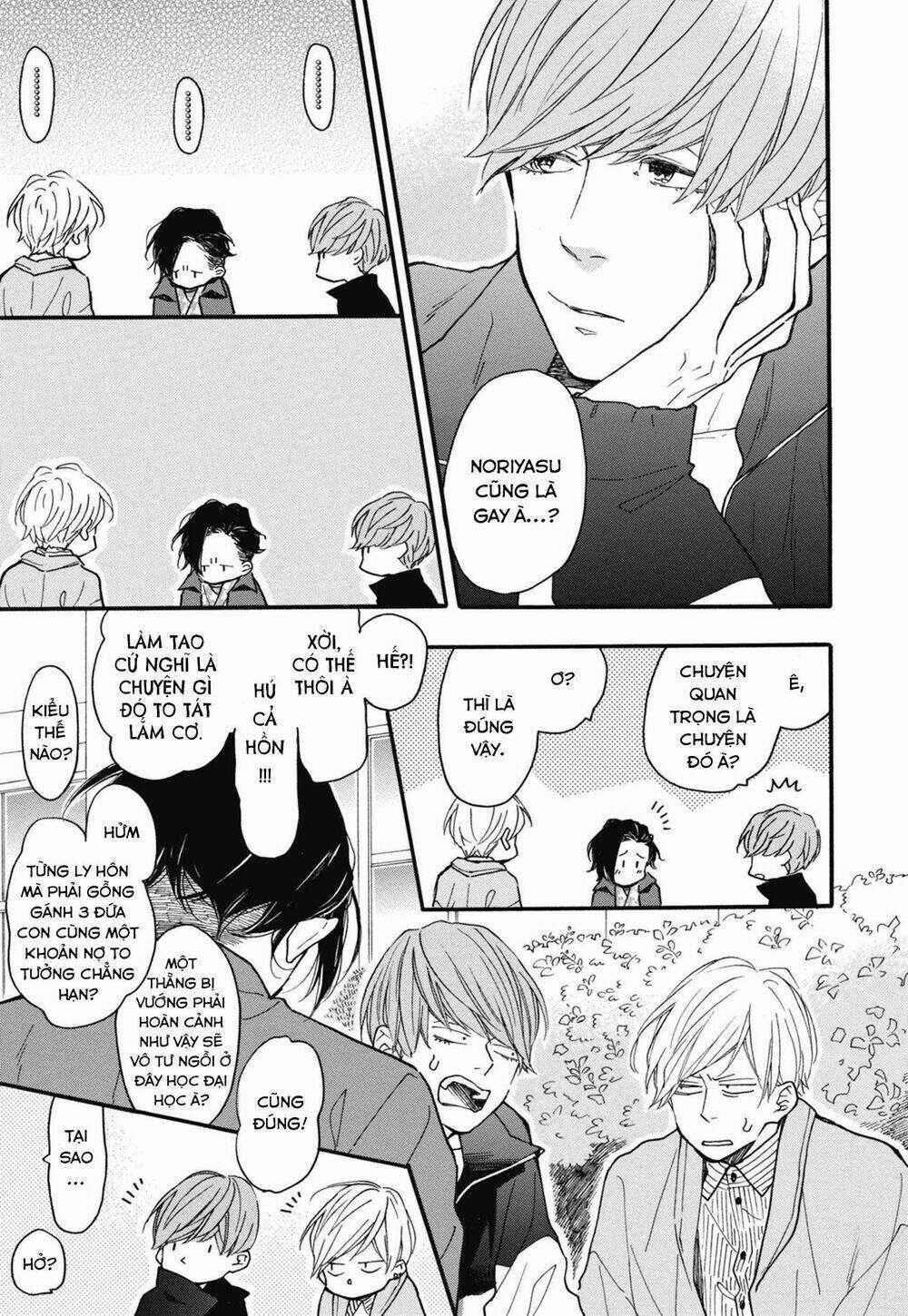 Blue Sky Complex Chapter 24 trang 12