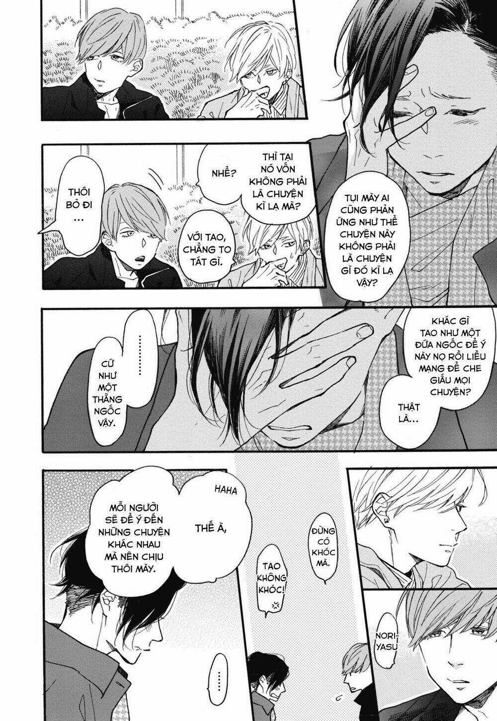 Blue Sky Complex Chapter 24 trang 13