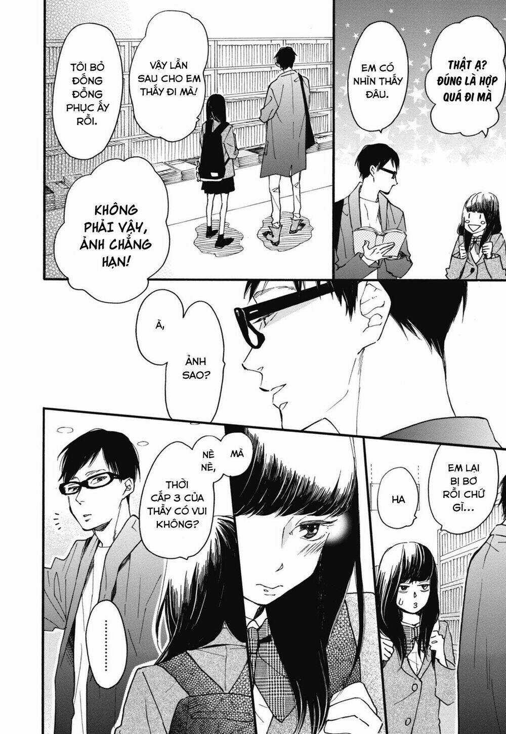 Blue Sky Complex Chapter 24 trang 17