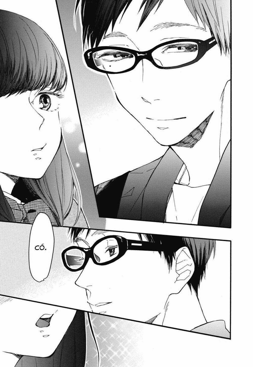 Blue Sky Complex Chapter 24 trang 18